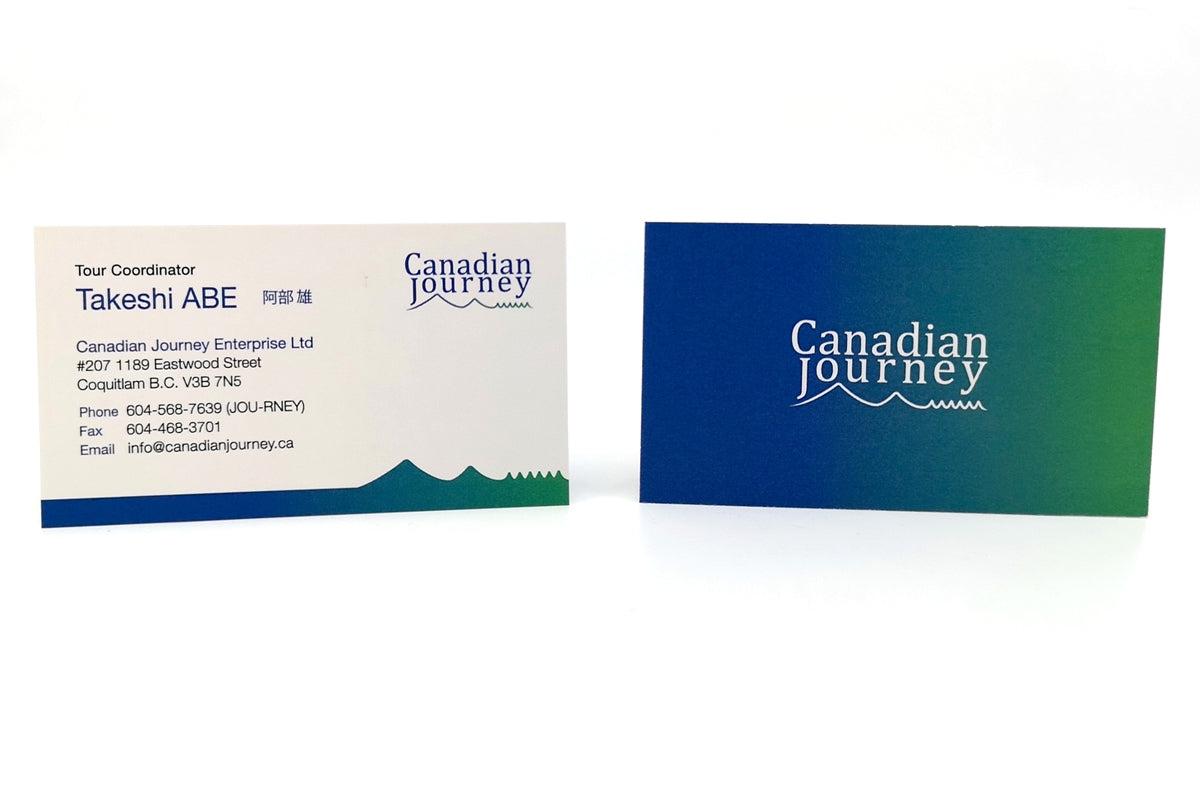 14pt Coated Business Cards for Canadian Journey | Front has a blue to green gradient with the Canadian Journey Logo | Back has contact information | Clubcard Printing USA